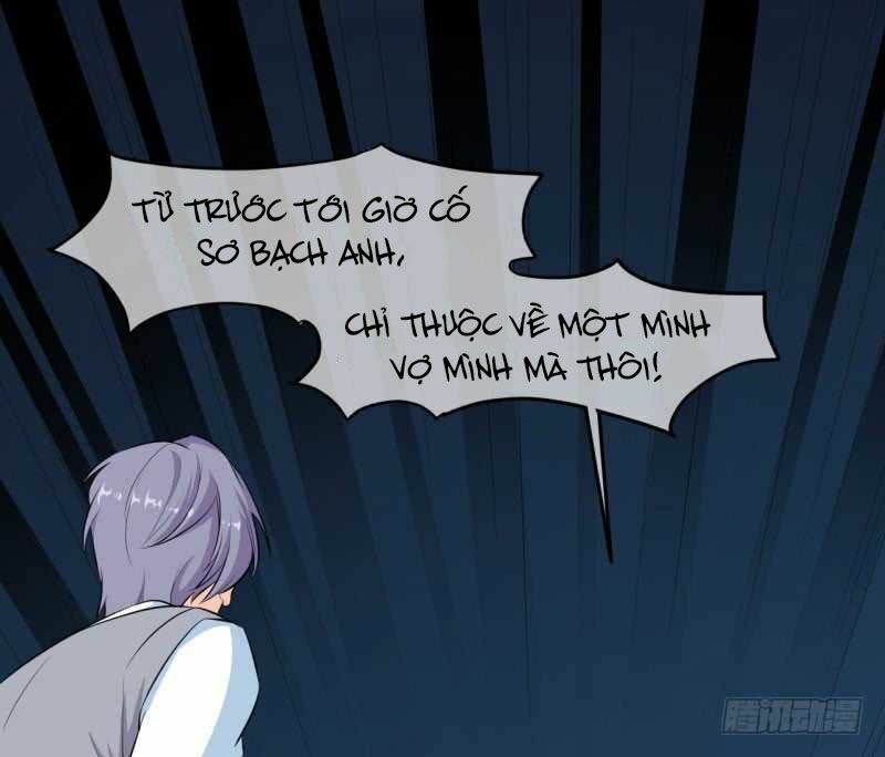 Ám luyến thành hôn: Chapter 42
