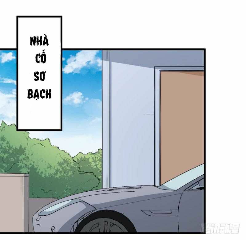 Ám luyến thành hôn: Chapter 42