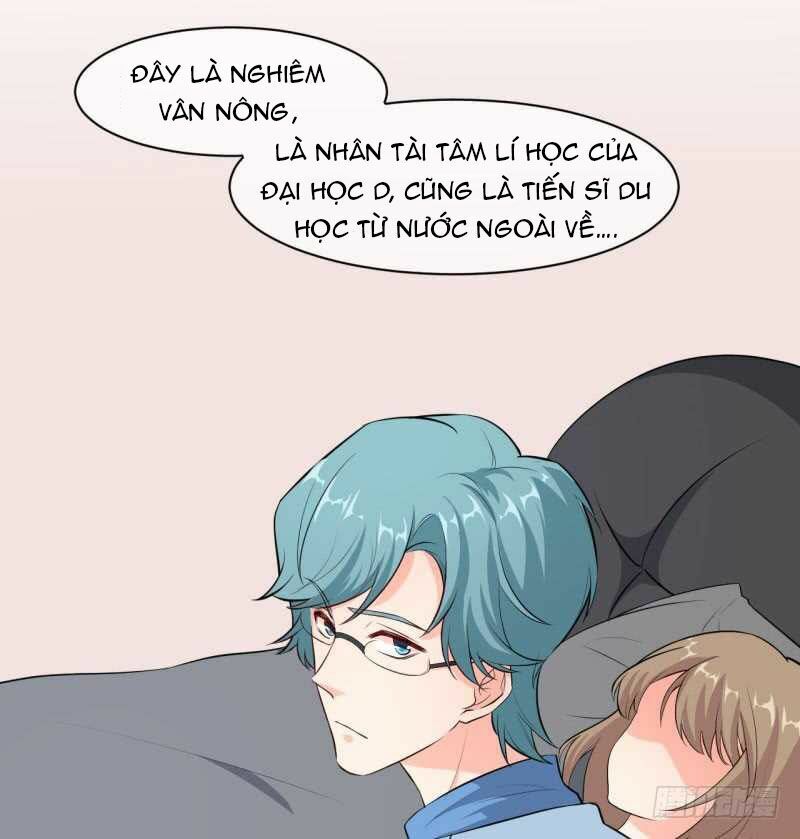 Ám luyến thành hôn: Chapter 42