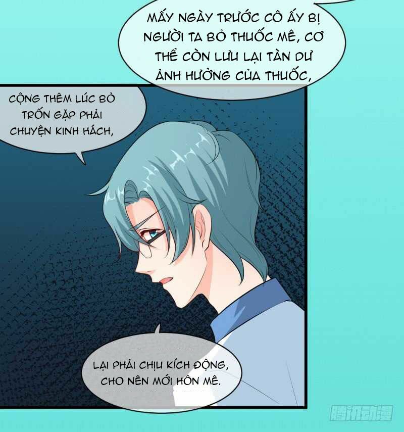 Ám luyến thành hôn: Chapter 42
