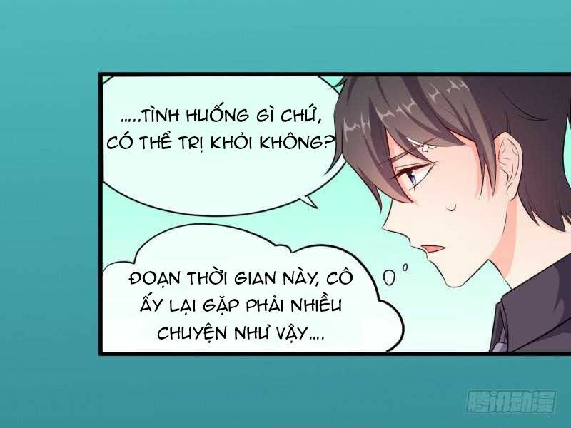 Ám luyến thành hôn: Chapter 42