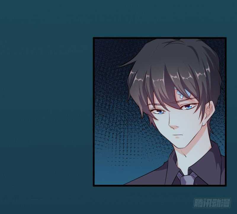 Ám luyến thành hôn: Chapter 42