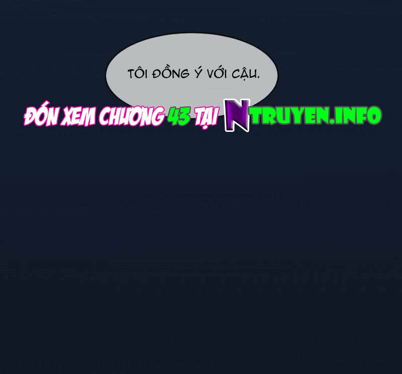 Ám luyến thành hôn: Chapter 42