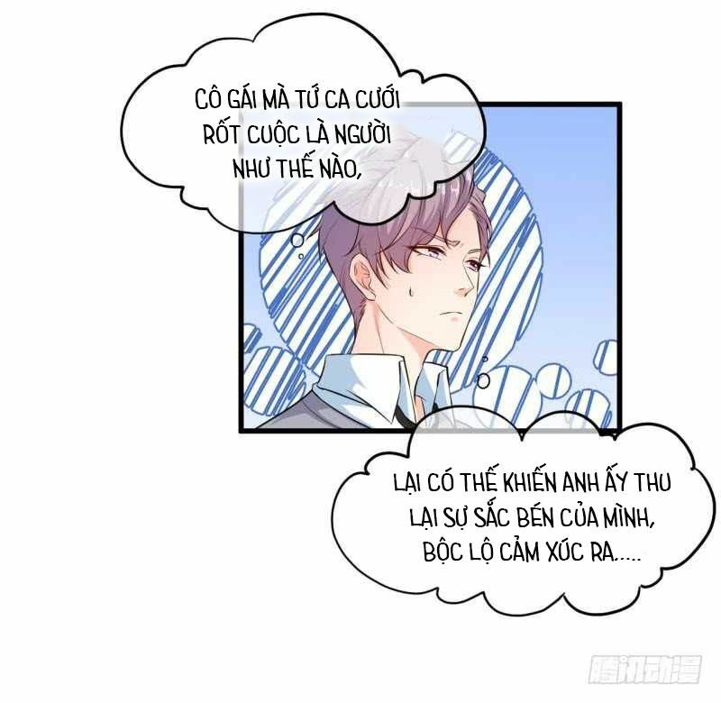 Ám luyến thành hôn: Chapter 42