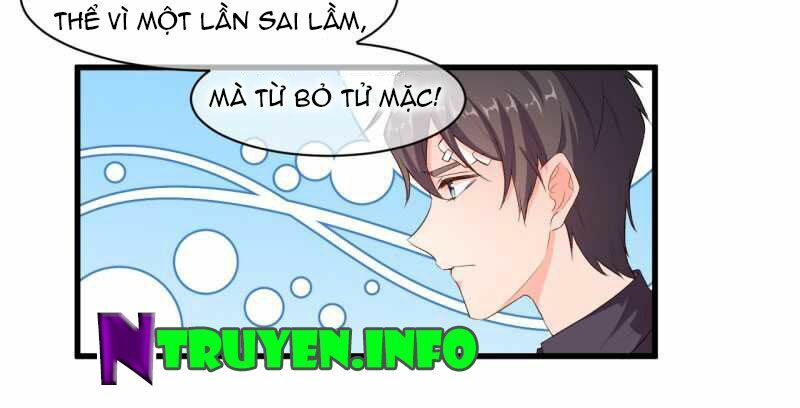 Ám luyến thành hôn: Chapter 42
