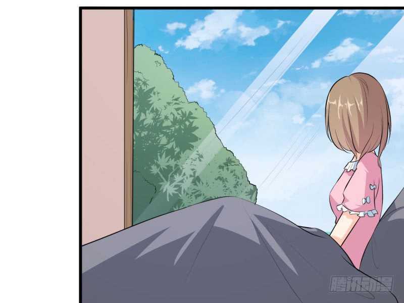 Ám luyến thành hôn: Chapter 43