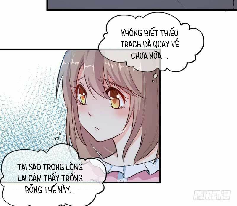 Ám luyến thành hôn: Chapter 43