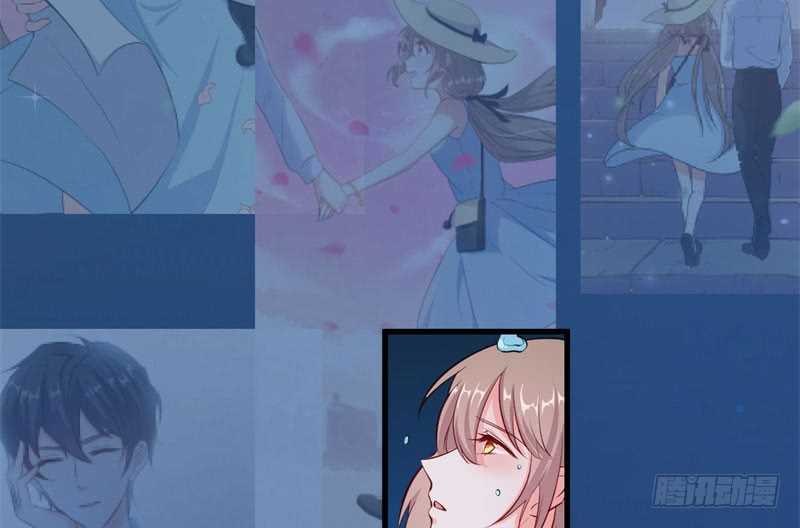 Ám luyến thành hôn: Chapter 43
