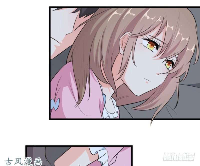 Ám luyến thành hôn: Chapter 44