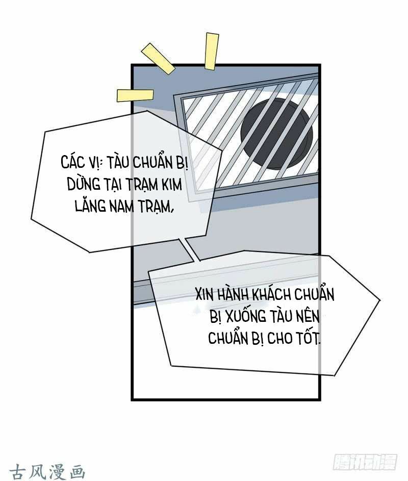 Ám luyến thành hôn: Chapter 45