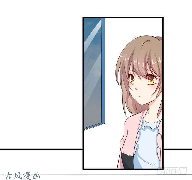 Ám luyến thành hôn: Chapter 45
