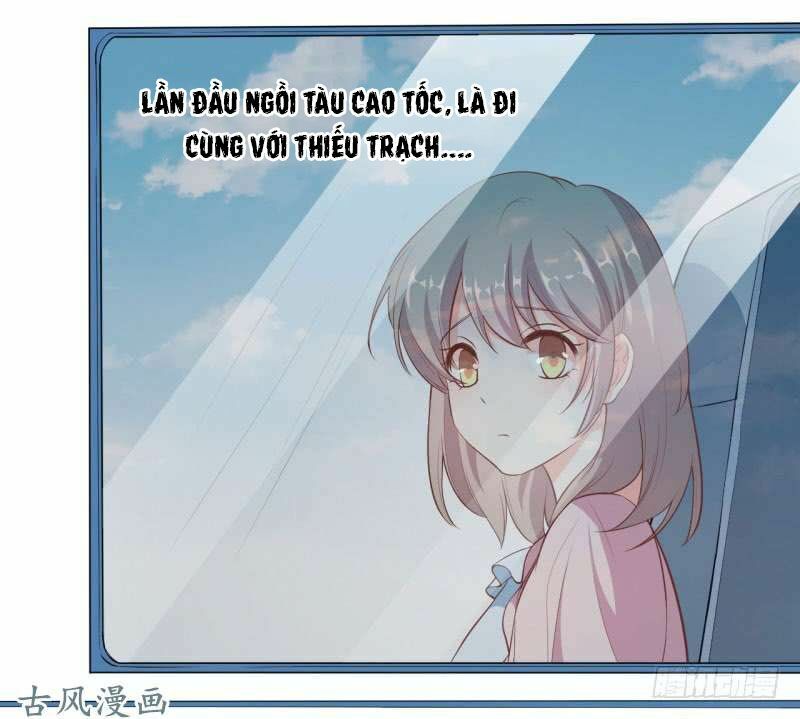 Ám luyến thành hôn: Chapter 45