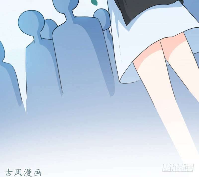Ám luyến thành hôn: Chapter 46