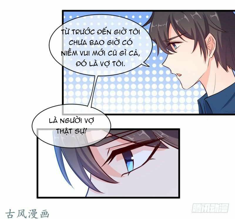 Ám luyến thành hôn: Chapter 46