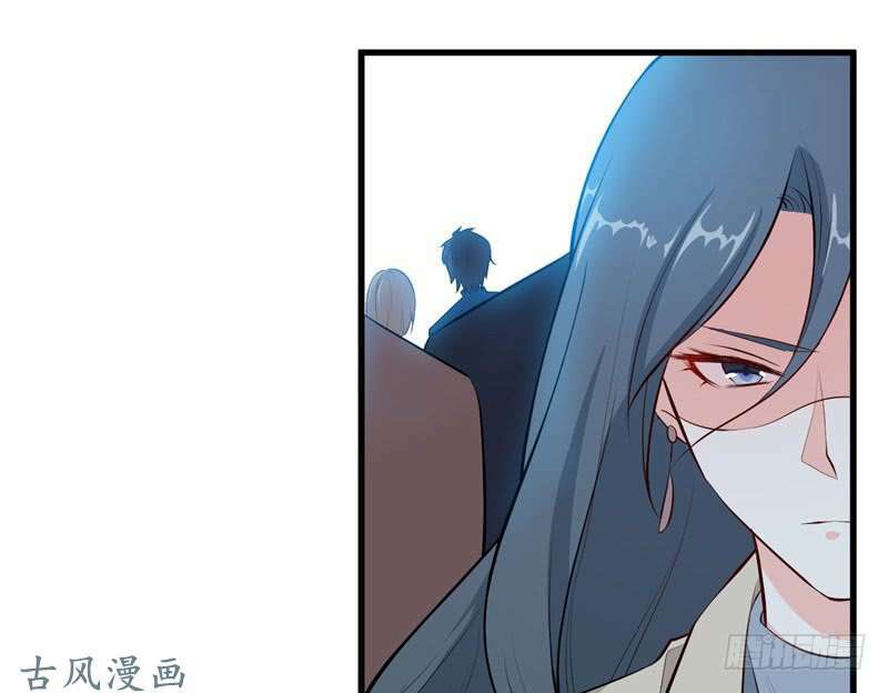 Ám luyến thành hôn: Chapter 47