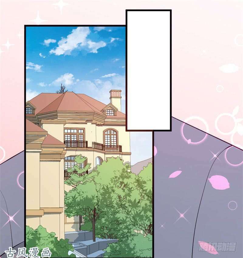 Ám luyến thành hôn: Chapter 47