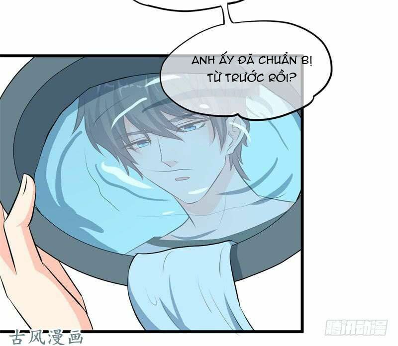 Ám luyến thành hôn: Chapter 47