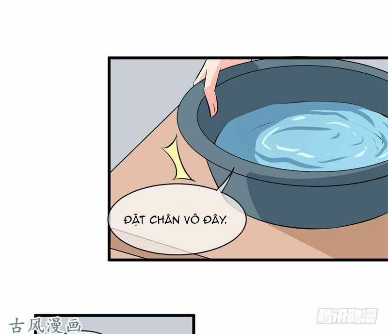 Ám luyến thành hôn: Chapter 47