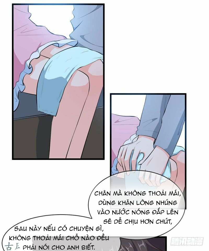 Ám luyến thành hôn: Chapter 47