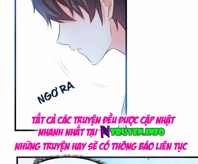 Ám luyến thành hôn: Chapter 47