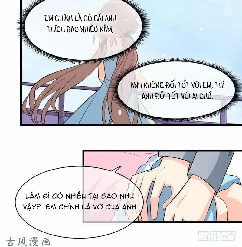 Ám luyến thành hôn: Chapter 47