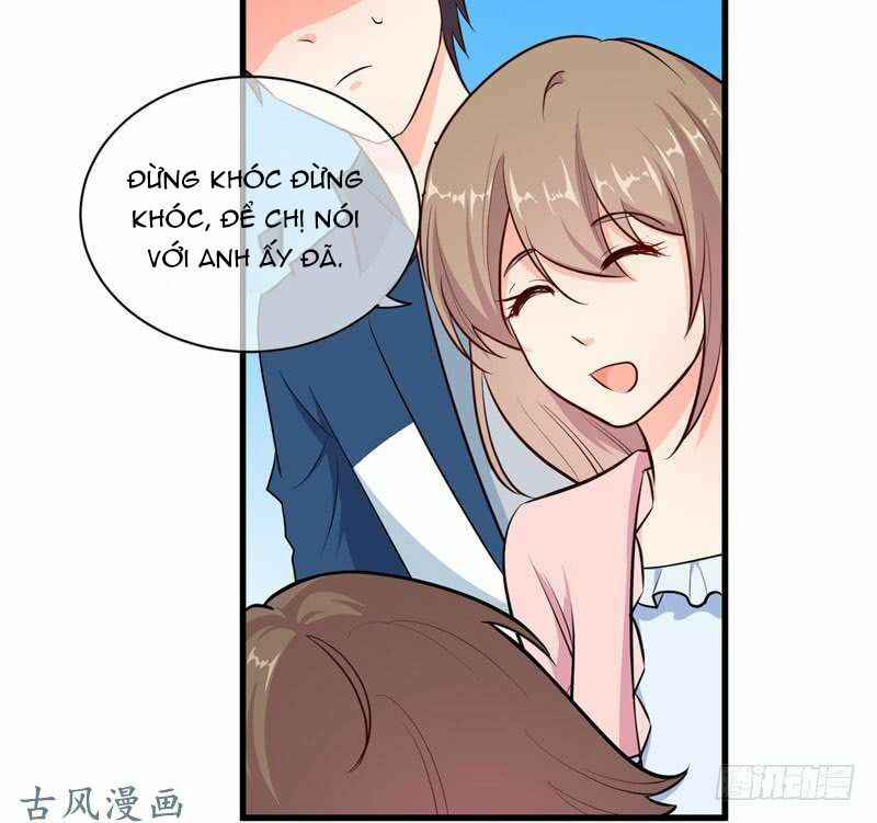 Ám luyến thành hôn: Chapter 47