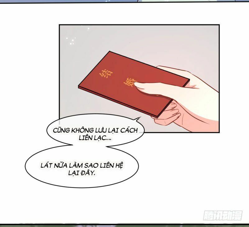 Ám luyến thành hôn: Chapter 5