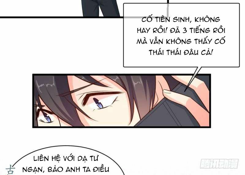 Ám luyến thành hôn: Chapter 50