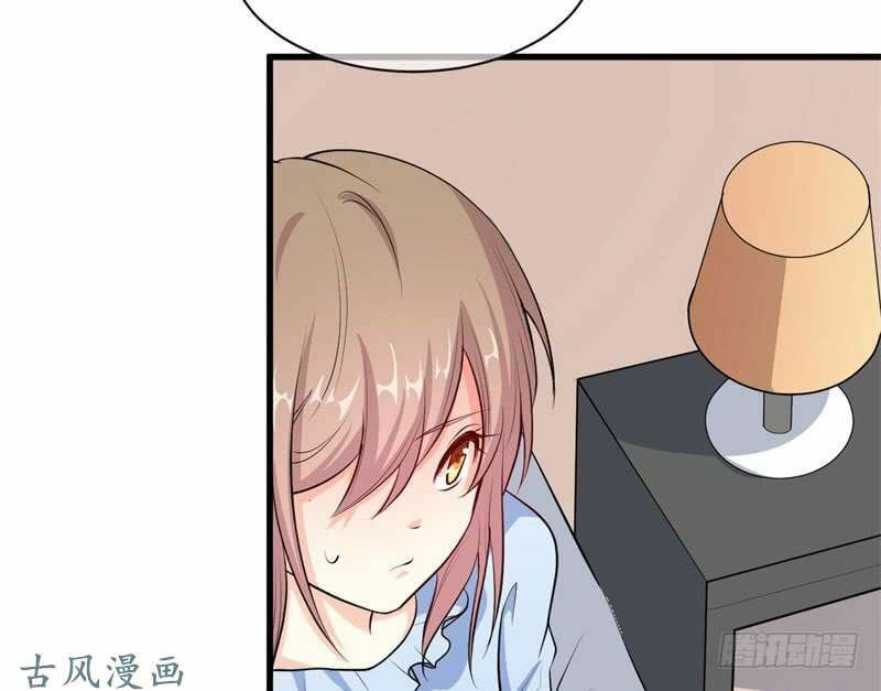 Ám luyến thành hôn: Chapter 50