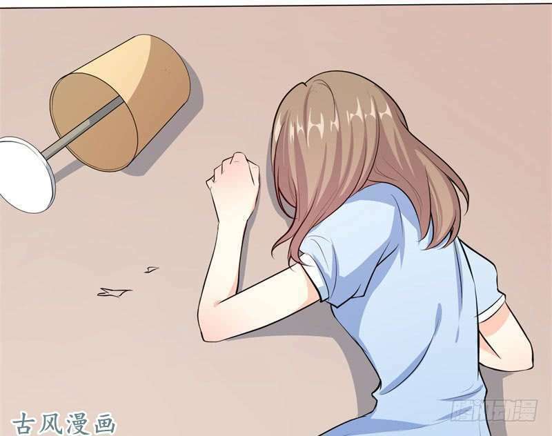 Ám luyến thành hôn: Chapter 50