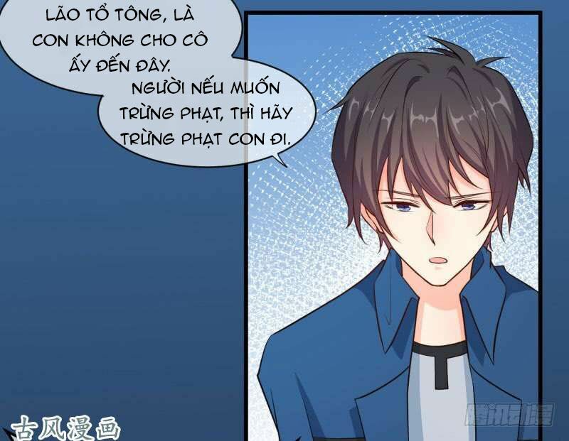 Ám luyến thành hôn: Chapter 50