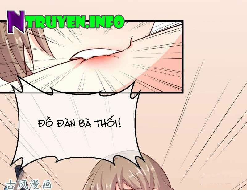 Ám luyến thành hôn: Chapter 51
