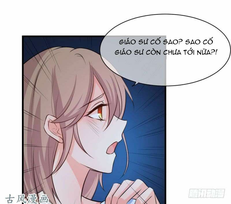 Ám luyến thành hôn: Chapter 51