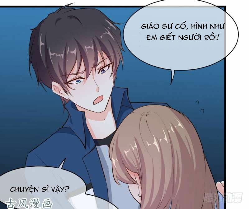 Ám luyến thành hôn: Chapter 51