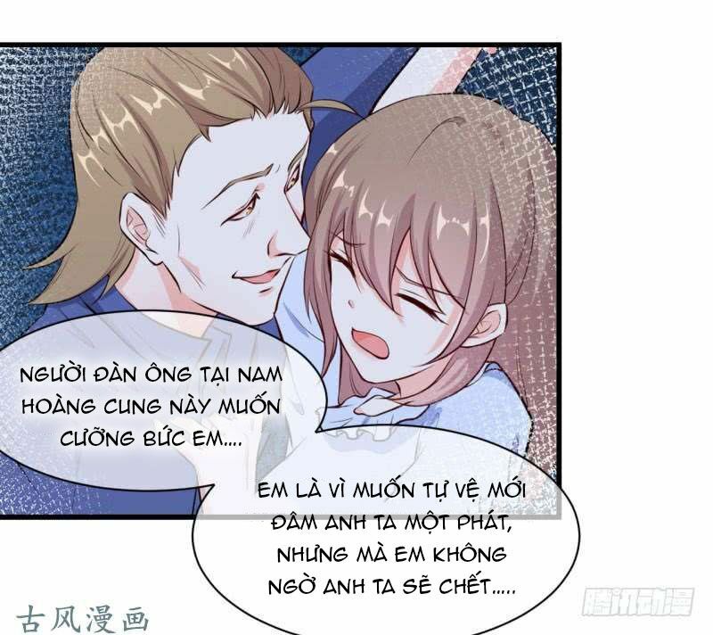Ám luyến thành hôn: Chapter 51