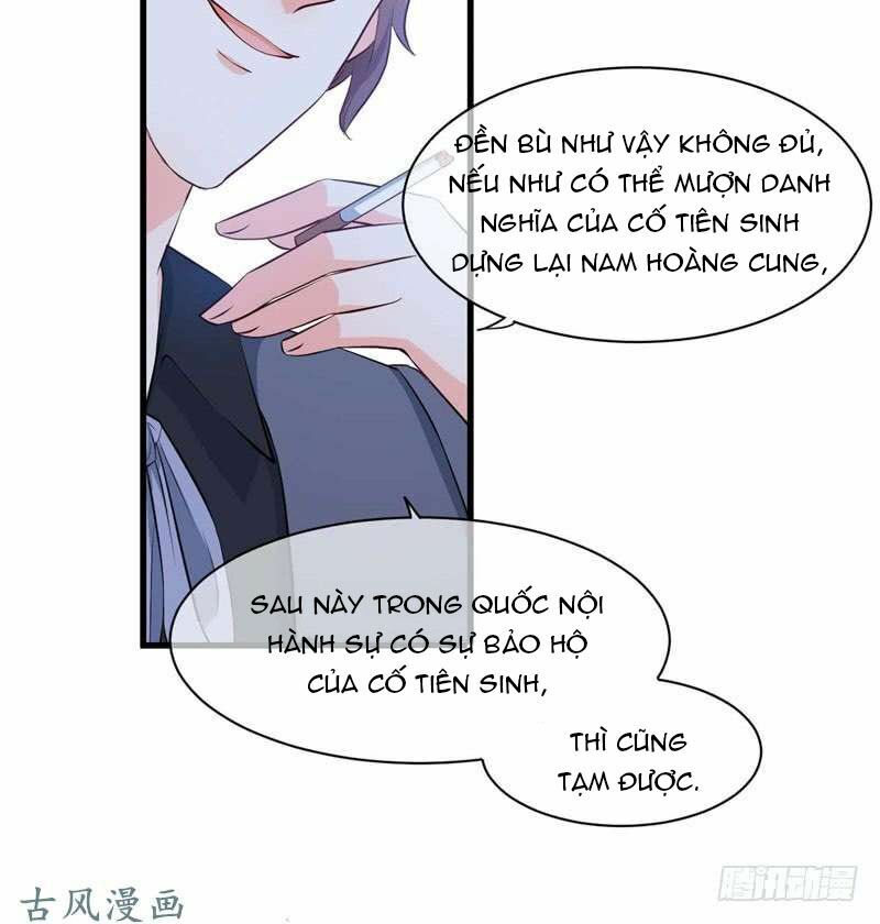 Ám luyến thành hôn: Chapter 53