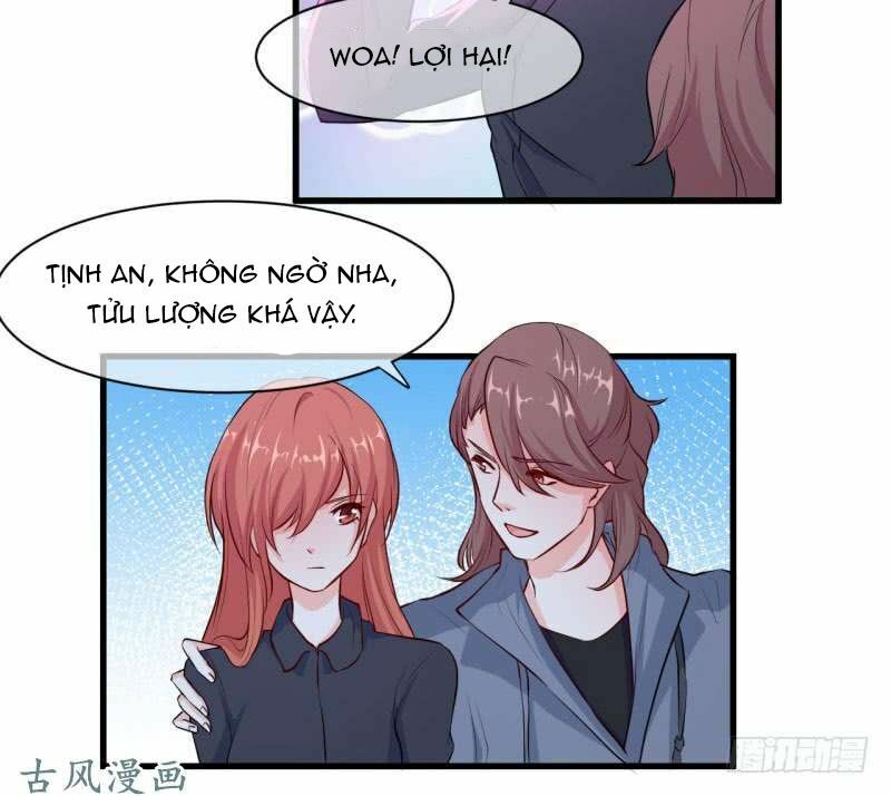 Ám luyến thành hôn: Chapter 54