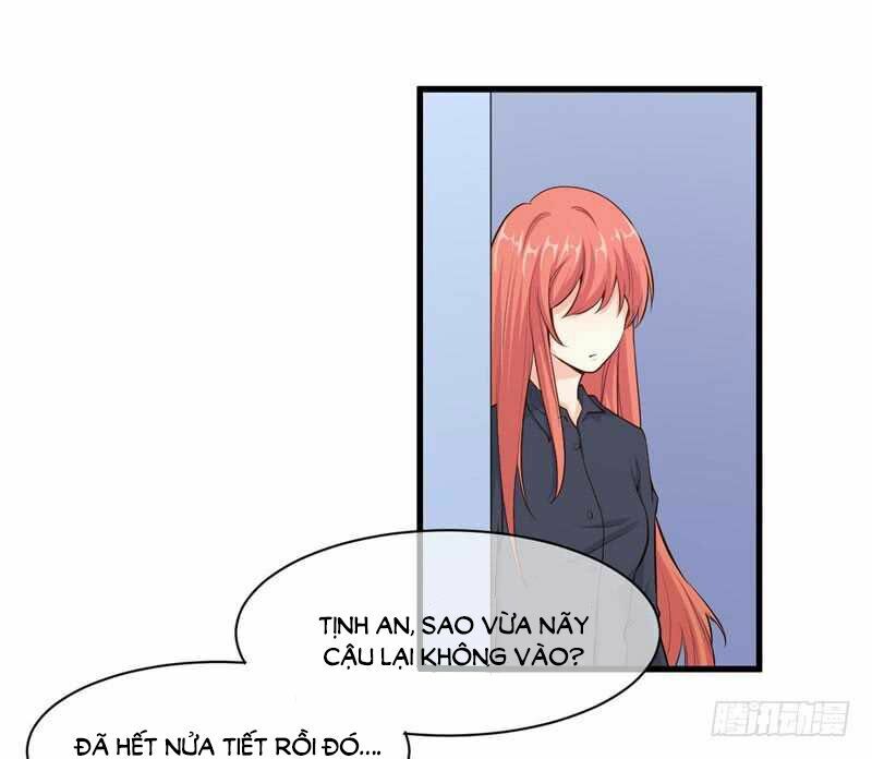 Ám luyến thành hôn: Chapter 56