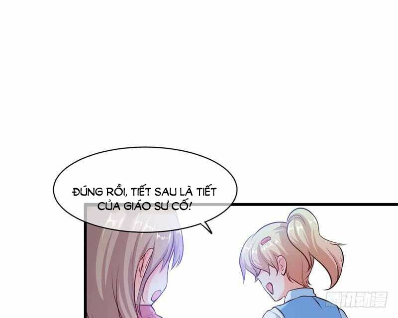 Ám luyến thành hôn: Chapter 56