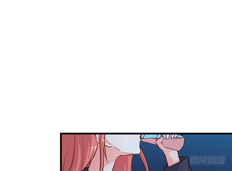 Ám luyến thành hôn: Chapter 56