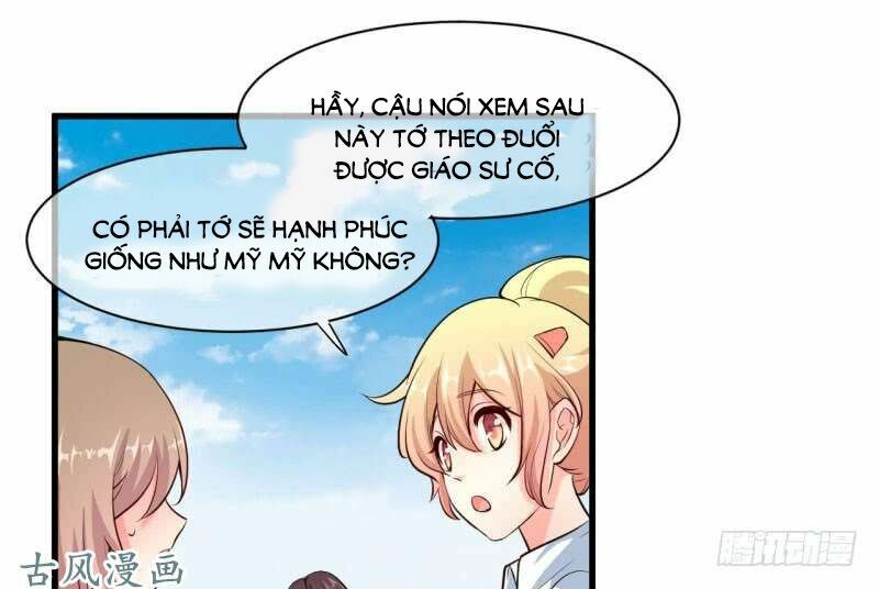 Ám luyến thành hôn: Chapter 57