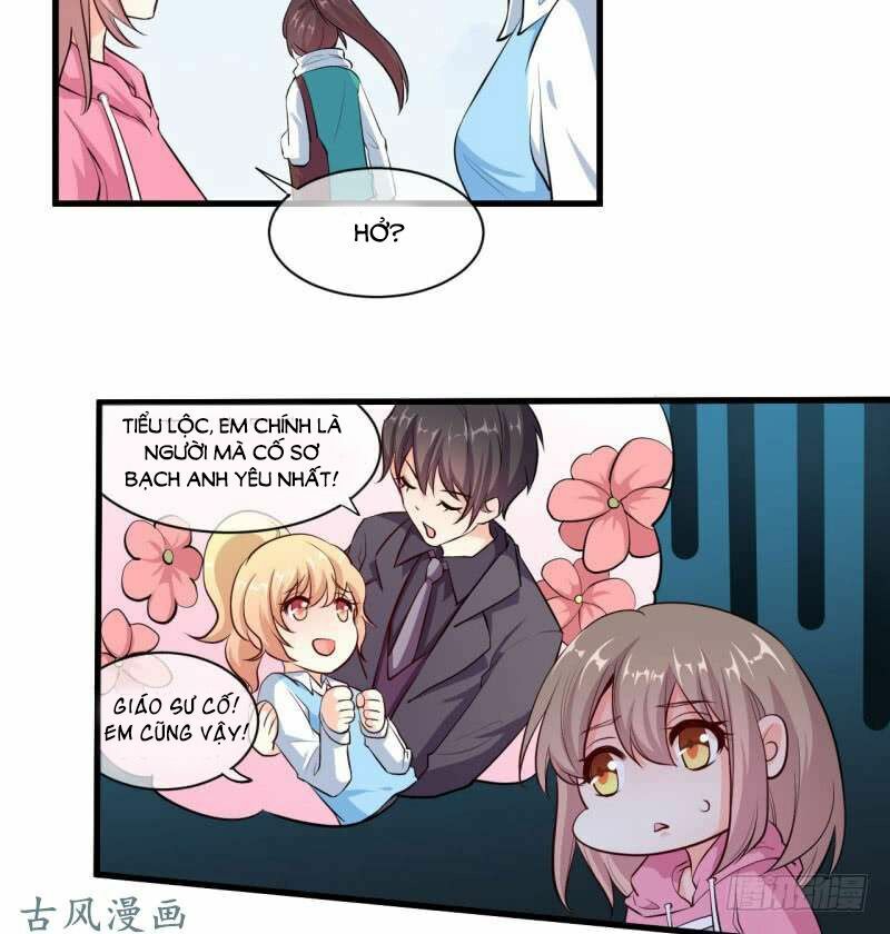 Ám luyến thành hôn: Chapter 57