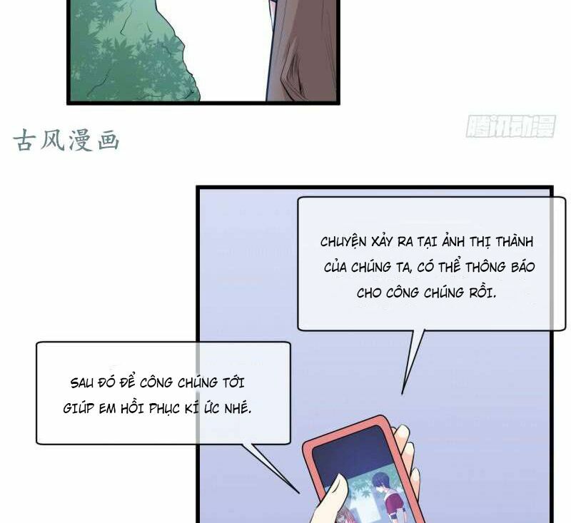 Ám luyến thành hôn: Chapter 58