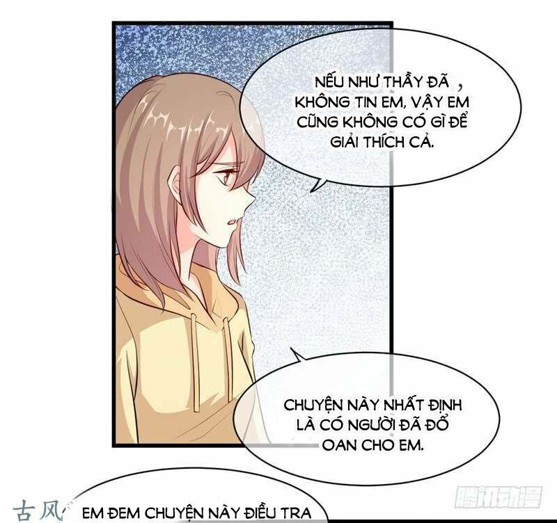 Ám luyến thành hôn: Chapter 59