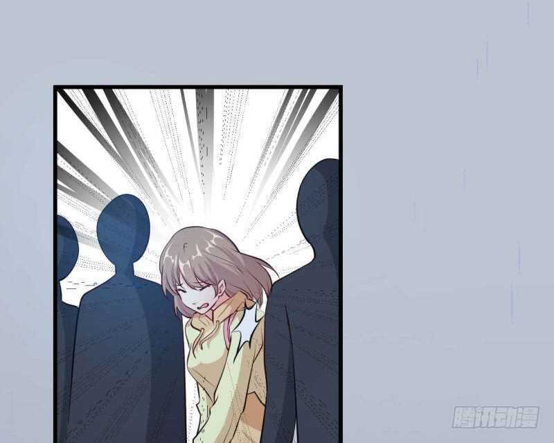 Ám luyến thành hôn: Chapter 60