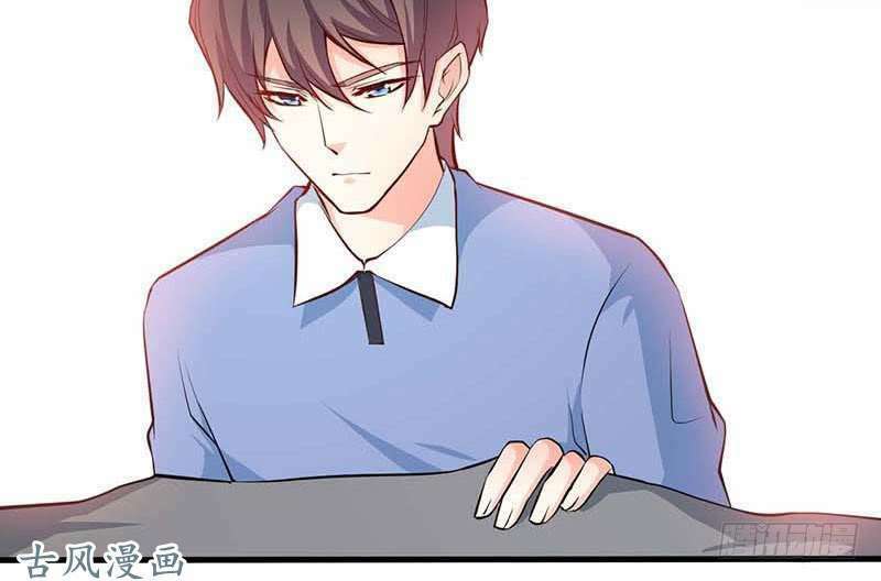 Ám luyến thành hôn: Chapter 61