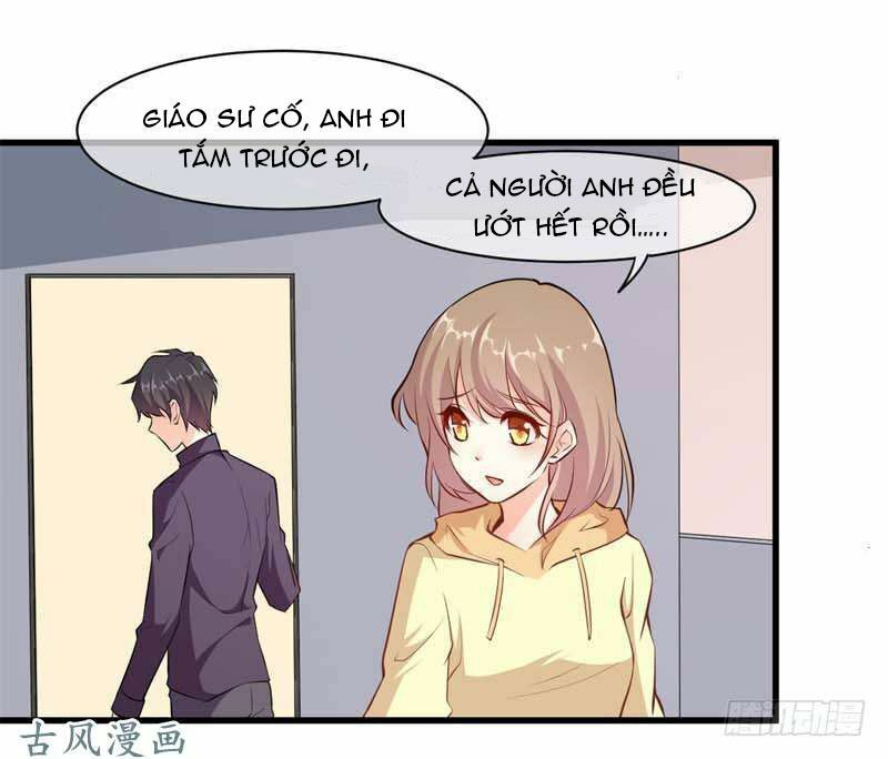 Ám luyến thành hôn: Chapter 61