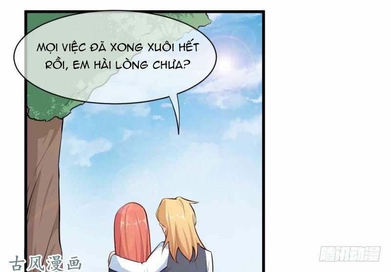 Ám luyến thành hôn: Chapter 61