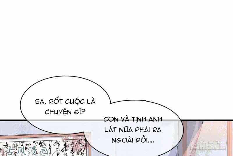 Ám luyến thành hôn: Chapter 61