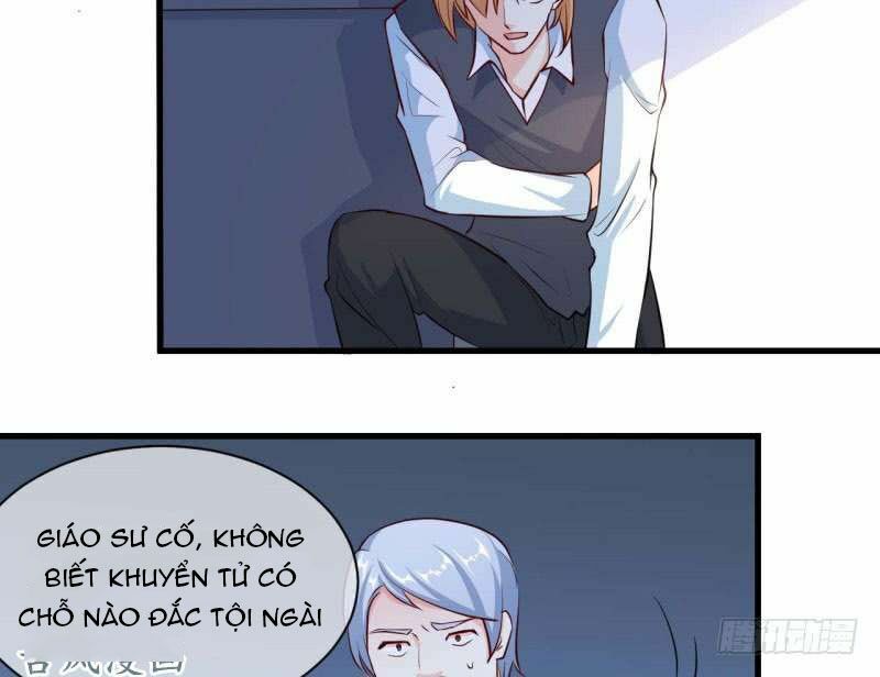 Ám luyến thành hôn: Chapter 61